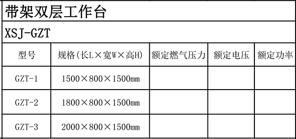 海博网(中国区)官方网站_首页7852