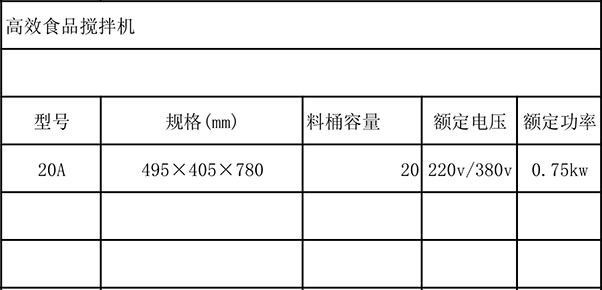 海博网(中国区)官方网站_首页2505